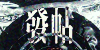 发新帖